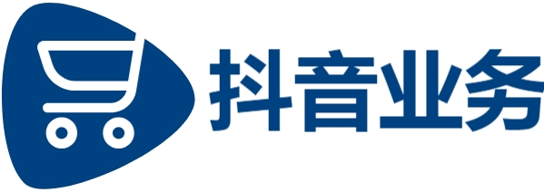 抖音自助业务网,24小时低价在线下单平台,卡盟自助下单24小时平台,qq会员低价渠道